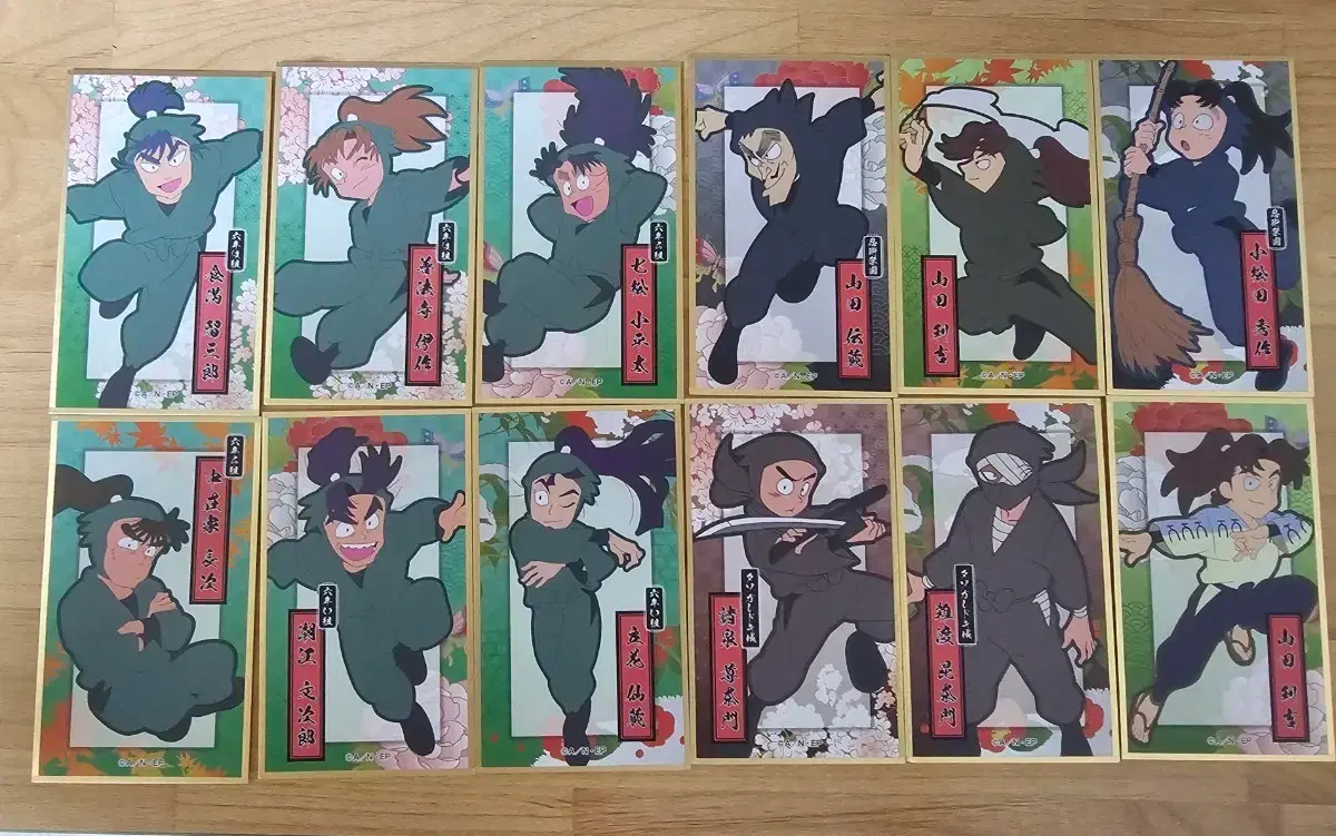 thumbnail-0